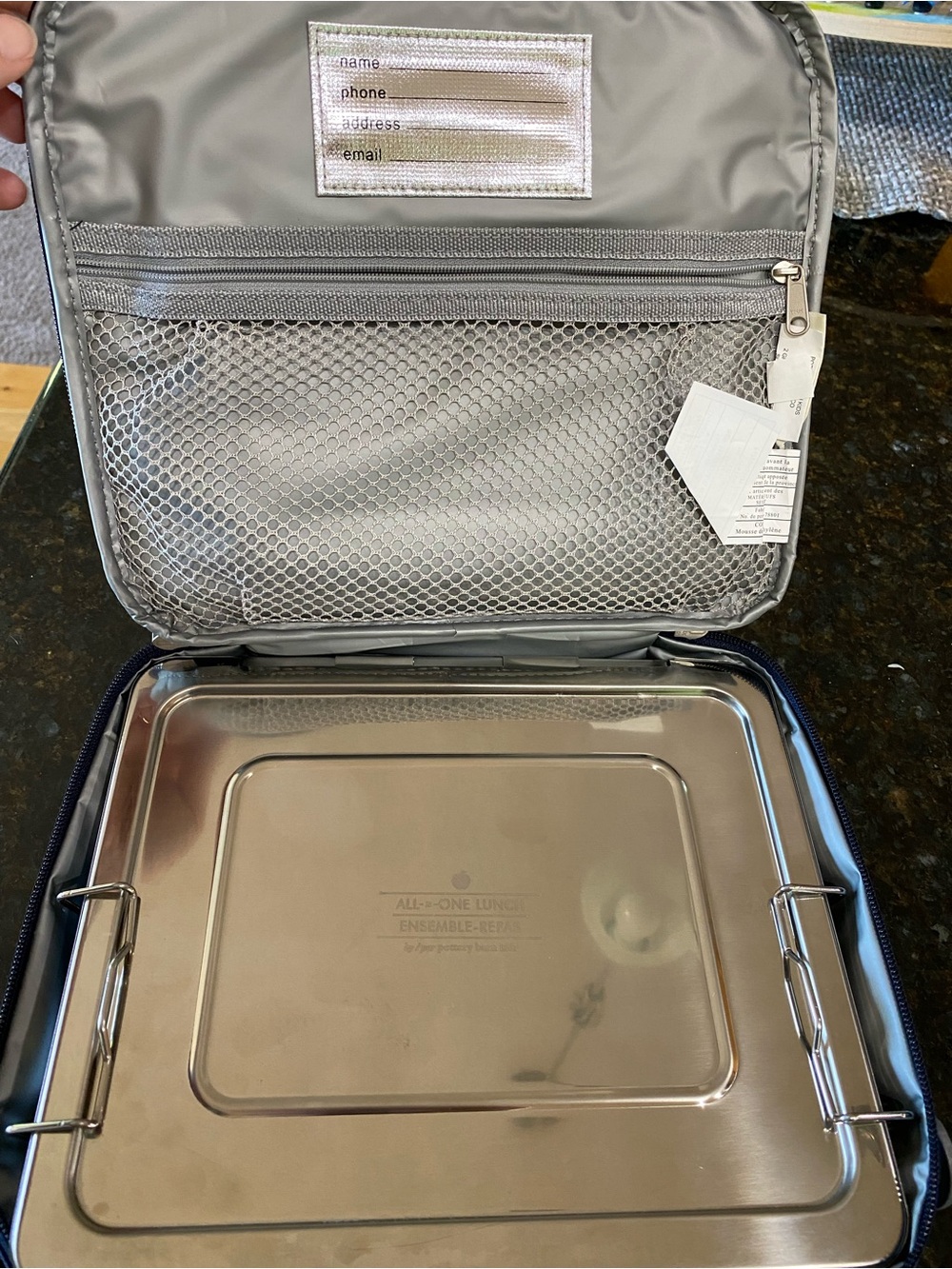 Pottery Barn Kids Stainless Bento & Skateboard Camo Lunch Bag Set UNUSED